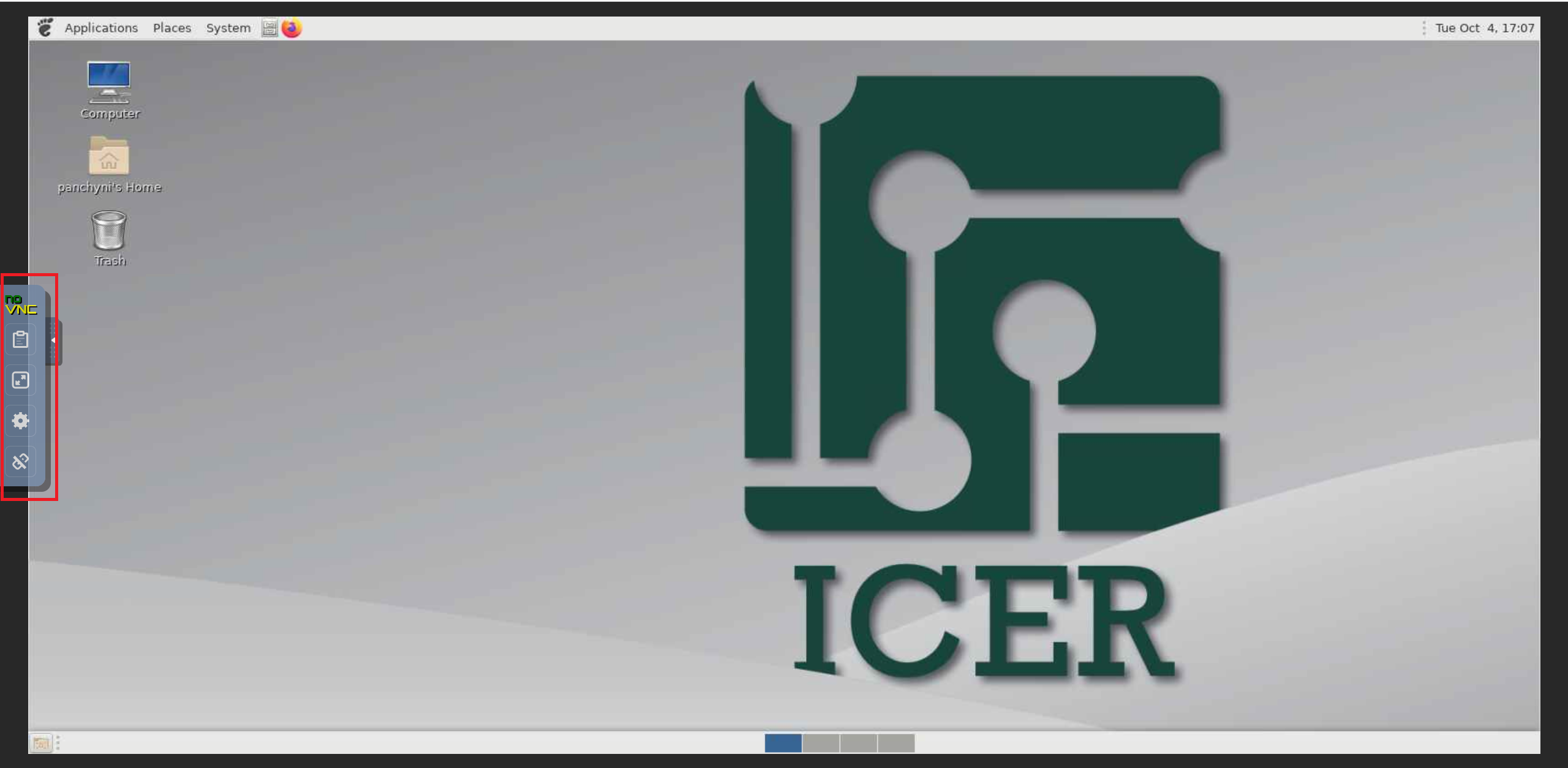 ICER interactive desktop screenshot with a red box highlighting the menu on the left of the screen.
