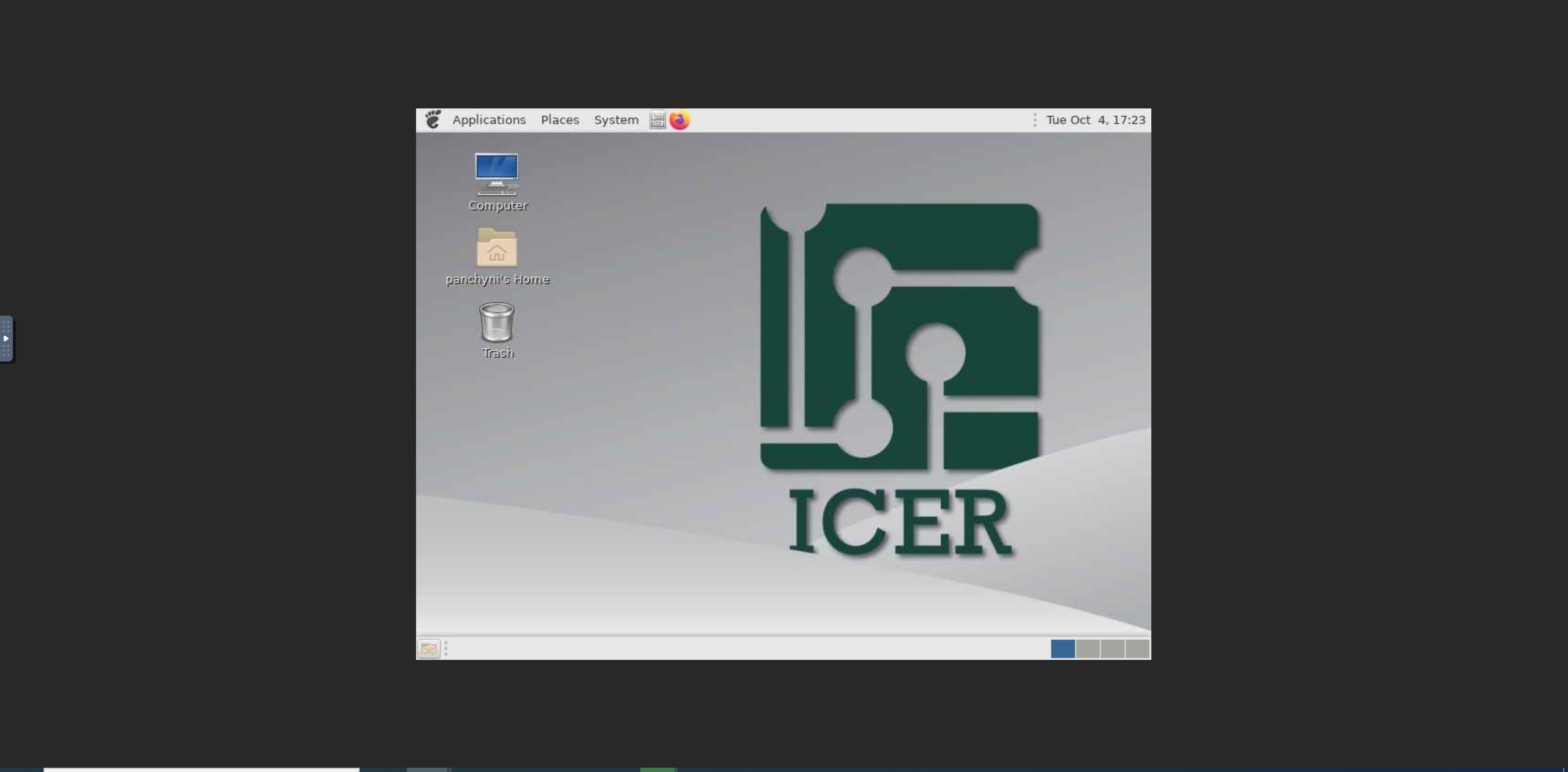 ICER interactive desktop screenshot showing the desktop limited to a central area of the screen.